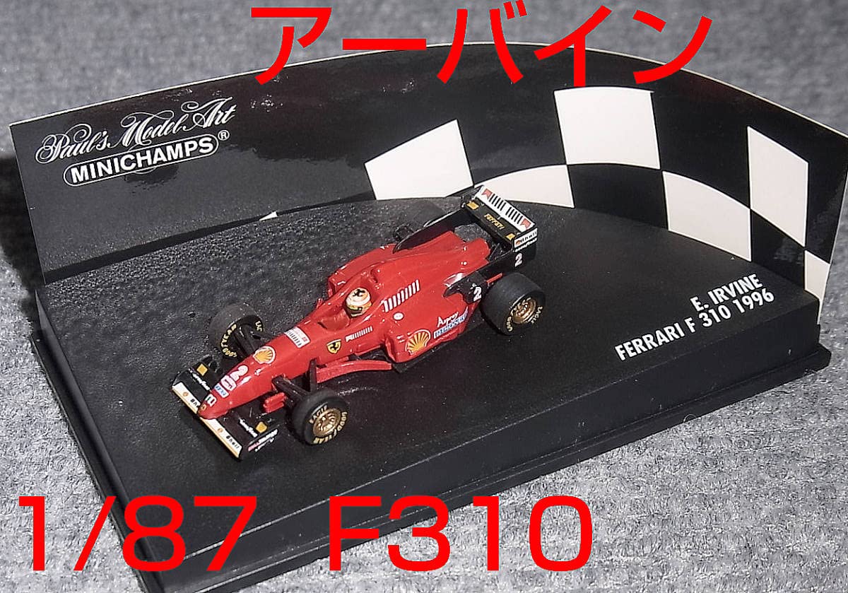 Amazon | 1/87 フェラーリF310 アーバイン 1996 FERRARI | ミニカー